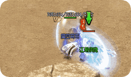 新开传奇sf发布站 新开传奇sf发布站
