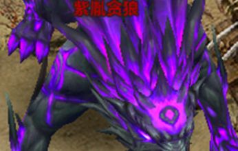 中变传奇 中变传奇